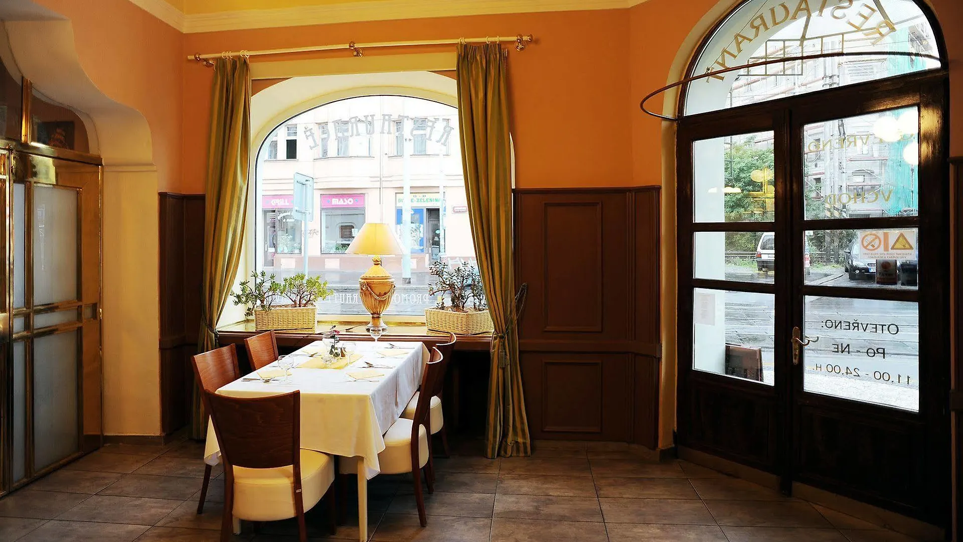 Union Hotel Praga 4*,